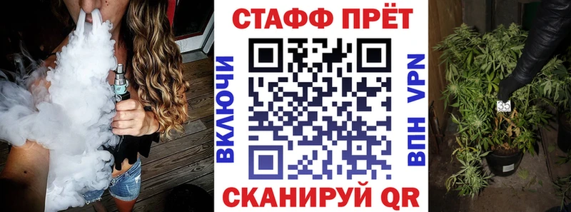 Что такое Новоульяновск КОКАИН 