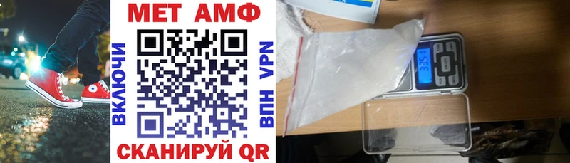 shop наркотические препараты  Новоульяновск  Amphetamine Premium 