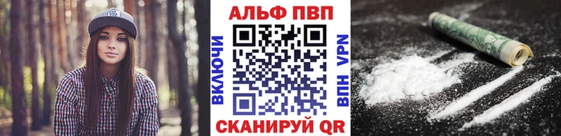 hydra ONION Новоульяновск Alfa_PVP СК КРИС