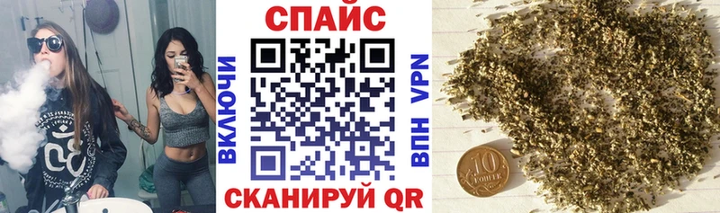 kraken как зайти  Новоульяновск  БУТИРАТ GHB 