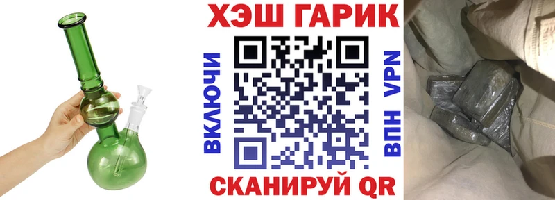 Гашиш Premium  Новоульяновск 