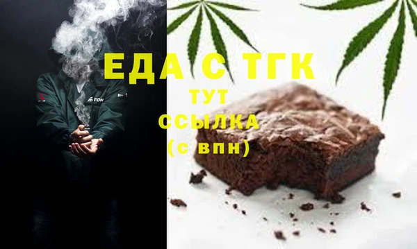 jwh Алексеевка