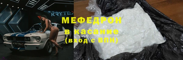 jwh Алексеевка