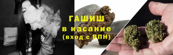 твердый Алексин