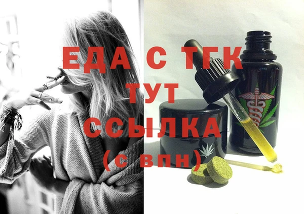 твердый Алексин