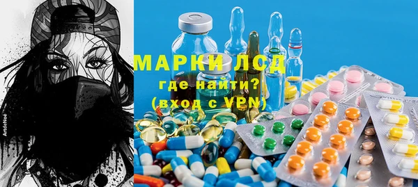 героин Абинск
