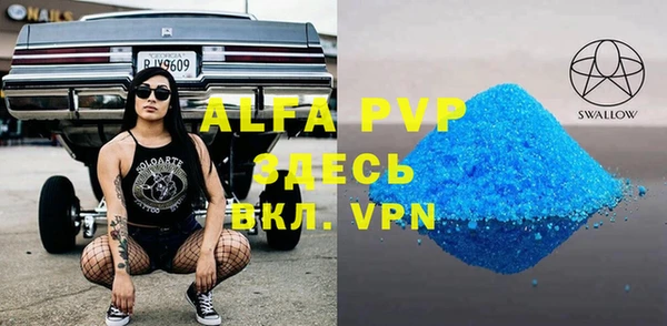 jwh Алексеевка