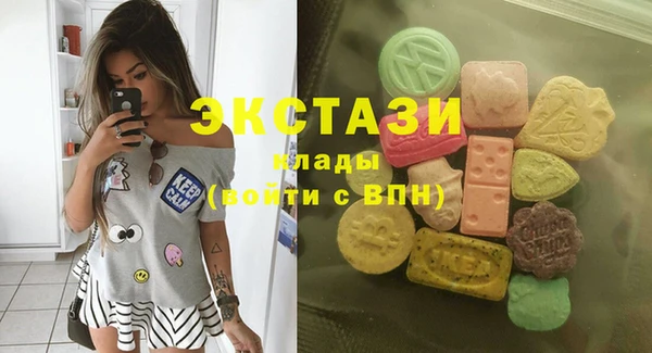 стафф Алзамай