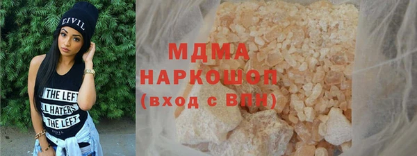 твердый Алексин