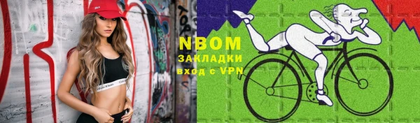 jwh Алексеевка