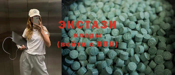 стафф Алзамай