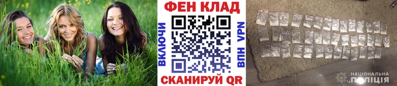 Метамфетамин винт  гидра ссылки  Новоульяновск 