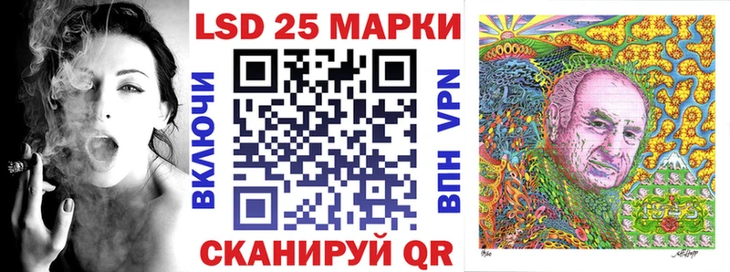 Марки N-bome 1500мкг  OMG онион  Новоульяновск 