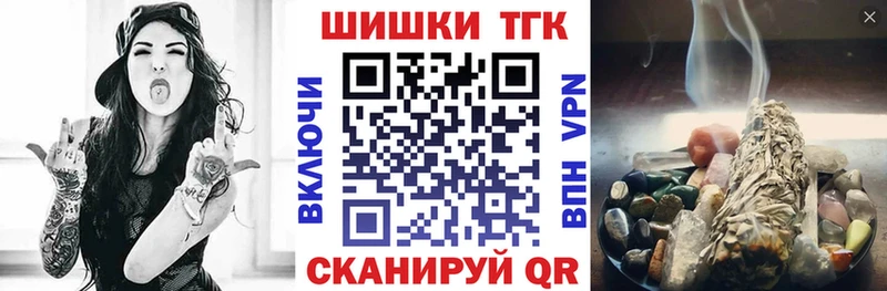 Конопля OG Kush  Новоульяновск 
